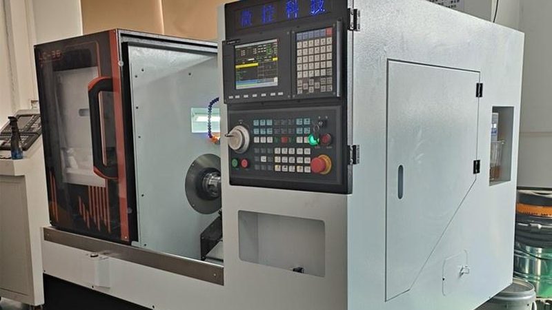 数控车床标称行程差异分析及解决之道
